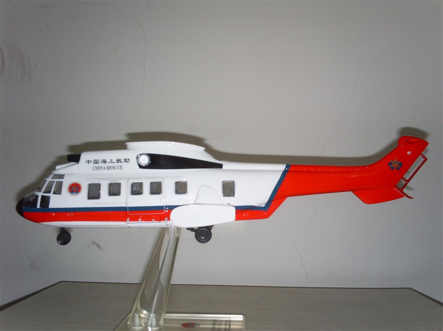望都县直升机模型